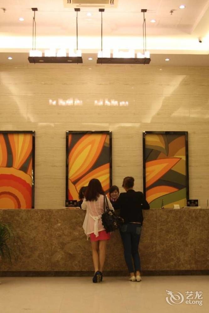 Bella Ingenious Hotel 东营 外观 照片