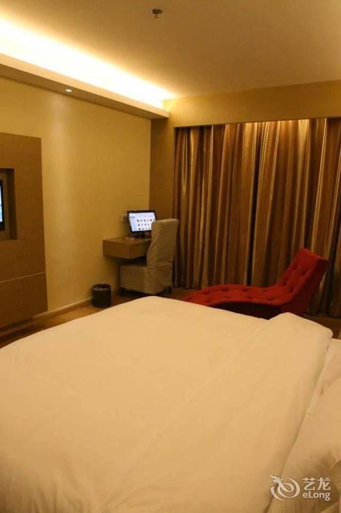 Bella Ingenious Hotel 东营 外观 照片