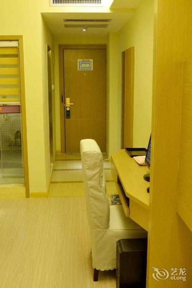 Bella Ingenious Hotel 东营 外观 照片