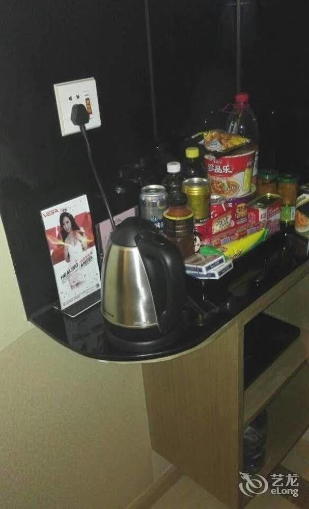 Bella Ingenious Hotel 东营 外观 照片
